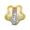 Jun Frozen Black Currant & Cheese Mousse Daifuku 50g thumbnail