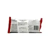 1. Imuraya Frozen Wafer Sandwich Strawberry 140ml thumbnail