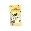 Cantabile Vanilla Flavor Americano 230ml thumbnail