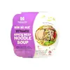 Madame Mai Vietnamese Spicy Beef Noodle Soup 750g thumbnail