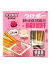 Rockman Dip & Lick Biscuit Strawberry 180g thumbnail
