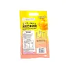 1. Rockman Mango Peeling Gummy 80g thumbnail