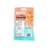 1. Rockman Peach Peeling Gummy 80g thumbnail