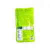 1. Cantabile Green Grape Ade 230ml thumbnail