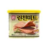 Hansung Luncheon Meat 340g thumbnail
