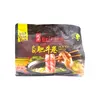 Bei Fang Sliced Beef Roll 600g thumbnail