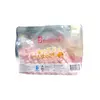 1. Bei Fang Sliced Lamb Roll 600g thumbnail