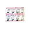 Humanwell Himalaya Pink Salt Seaweed 4g*16 thumbnail