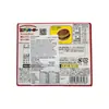 1. Bourbon Everyburger 66g thumbnail