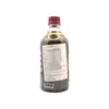 1. Ediya Sweet Americano 500ml thumbnail