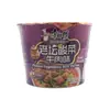 Kang Shi Fu Pickled Cabbage Beef Noodle Bowl 122g thumbnail
