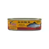 Eagle Coin Fried Dace With Salted Black Beans 100g thumbnail