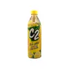 C2 Lemon Tea 455ml thumbnail