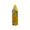 1. C2 Lemon Tea 455ml thumbnail