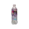 Bourbon Hello Kitty Ion Water 500ml thumbnail