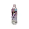 1. Bourbon Hello Kitty Ion Water 500ml thumbnail