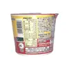 1. Pokemon Instant Noodle Soy Sauce Flavor 38g thumbnail