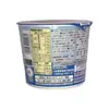 1. Pokemon Instant Noodle Seafood Flavor 37g thumbnail