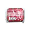 1. Impact Kakao Sugar Free Mint Watermelon 14g thumbnail