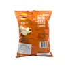 1. Lay's Potato Chips Pepper Meat 70g thumbnail