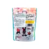 2. Bandai Mickey Mouse Gummy 72g thumbnail