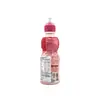 1. Woongjin Catch Strawberry Drink 200ml thumbnail