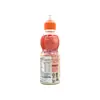 1. Woongjin Catch Peach Drink 200ml thumbnail
