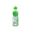 1. Woongjin Catch Apple Drink 200ml thumbnail
