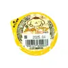 Sanrio Pompompurin Chocolate 6g thumbnail