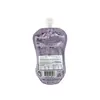 1. Sanrio Vitaton Grape Juice 100g thumbnail