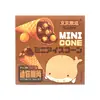 Rockman Mini Cone Chocolate Flavour 120g thumbnail