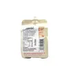 1. Rockman Vitamin C Jelly (Lactobacillus Flavor) 160g thumbnail