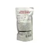 1. Ice Talk Pomegranate Ade 230ml thumbnail