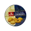 Huamei Danish Butter Cookies 150g thumbnail