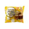 My Queen Fluffy Baumkuchen Plain 60g thumbnail