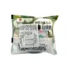 1. My Queen Fluffy Baumkuchen Matcha 60g thumbnail