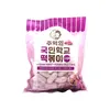 Cook-Tok Frozen Korean Sweet Potato Rice Cake 1kg thumbnail