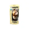 Youus Coffee Vanilla Latte 340ml thumbnail