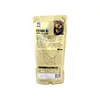 1. Youus Coffee Vanilla Latte 340ml thumbnail