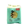 Sautao Japanese Ramen 540g thumbnail