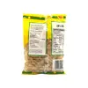 1. South Word Brand Lump Sugar Yellow 400g thumbnail