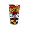 Meiji Yang Yang Chocolate Biscuit 48g thumbnail