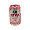1992 Lychee Sweet Drink 330ml thumbnail