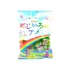 Kanro Nijiro No Mixed Fruit Soda Candy 65g thumbnail