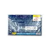 1. Lotte Fit's Gum Ramune 30g thumbnail