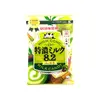 Uha Matcha Milk Candy 70g thumbnail