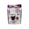 1. Bandai 4d Gummy Grape Kuromi 55g thumbnail
