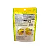 1. Bandai 4d Gummy Pineapple Pompompurin 55g thumbnail
