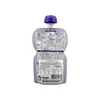 1. Seoju Sanrio Grape Waterjelly 110ml thumbnail
