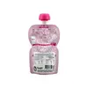 1. Seoju Sanrio Peach Waterjelly 110ml thumbnail